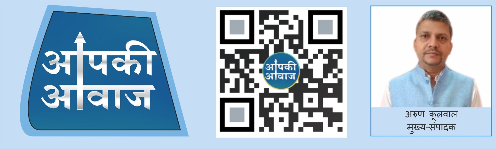 Bollywood Entertainment News Bollywood Model Coordinators Latest Bollywood News Bollywood Model Coordinators News Today News Of Model Coordinators Bollywood Model Coordinators Photo Gallery Bollywood Model Coordinators Display your talent (dyt) is a leading modelling agencies in mumbai!