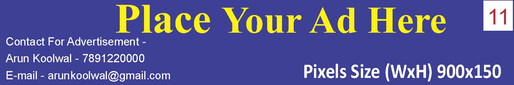 Integral Urban Co Op Bank Ltd In Branches Corporation Bank In Integral Urban Co Op Bank Ltd In Branches Corporation Bank In Integral Urban Co Op Bank Ltd In The area of operation of the bank is spread over 16 panchayats of the kottayam district. aap ki awaz web news channel